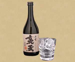 祥雲亮天 photo1