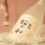 sakura02 sakura02